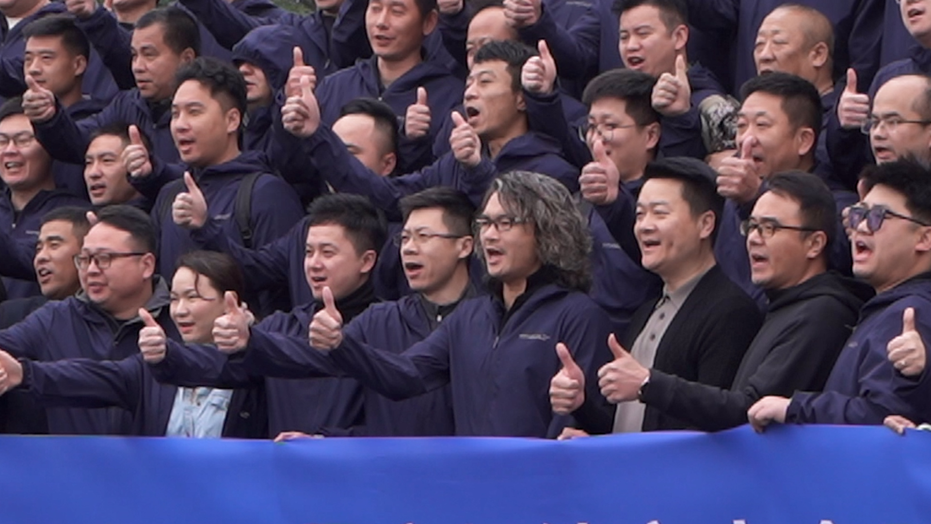 起跑即沖刺，勇當沖鋒舟！悍高集團云商戰(zhàn)略峰會隆重舉行！